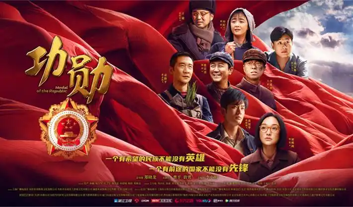 孤岛邮差 高清电影手机免费在线观看