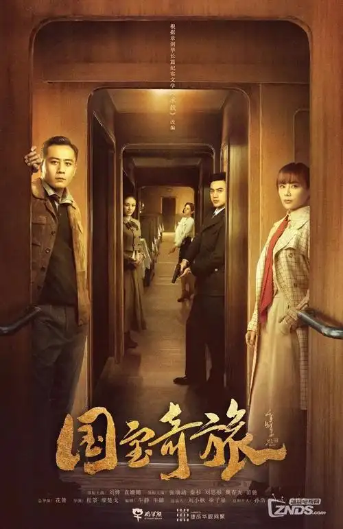 六月的解药 都市治愈剧全集手机在线观看