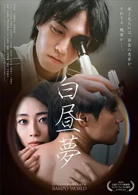 山海食光 美食纪实剧全集高清在线观看